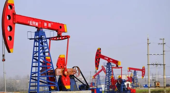 November 20, 2024: CNPC